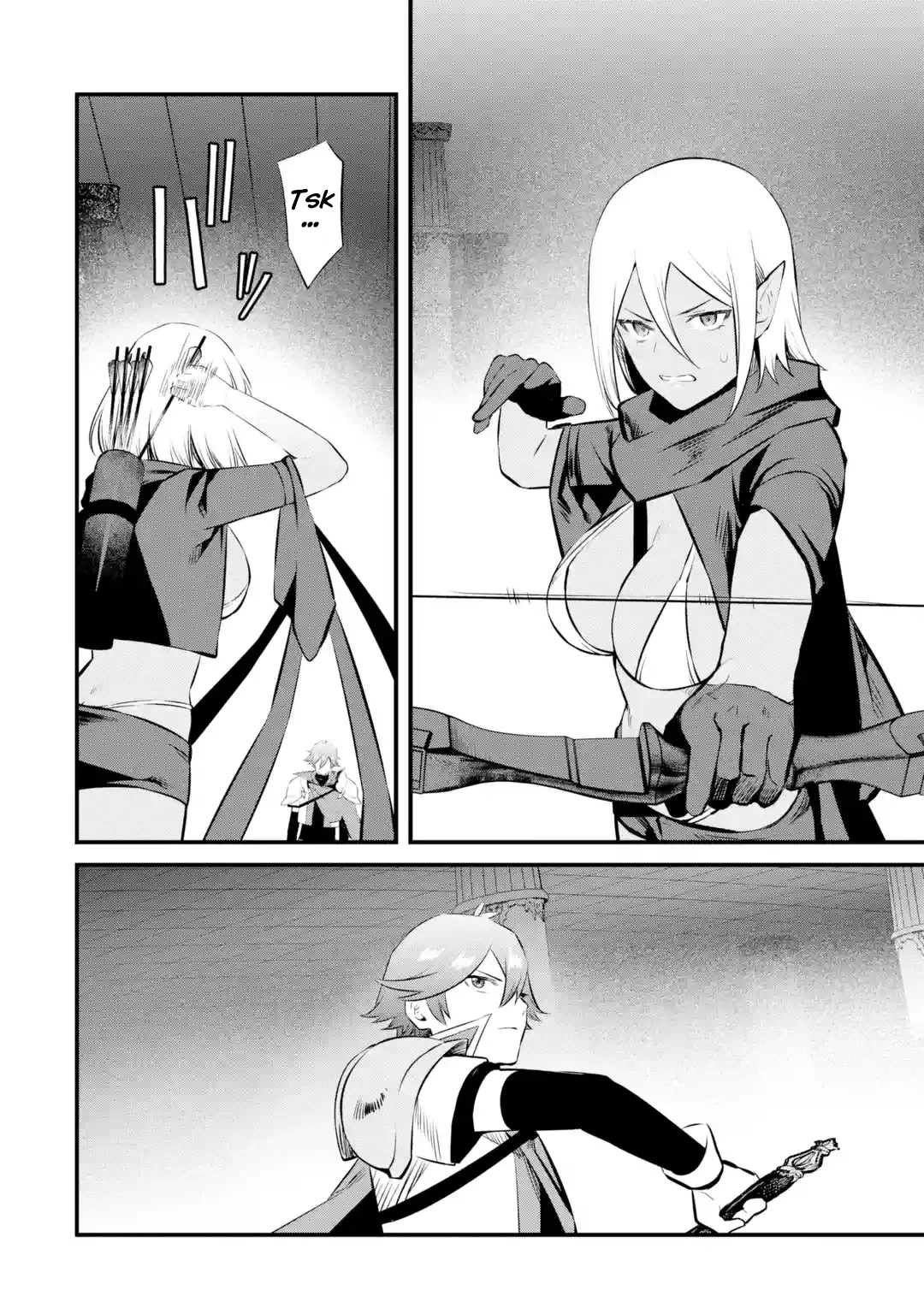 Welcome to the Impregnable Demon King Castle ~The Black Mage Who Got Kicked Out of the Hero Party Due to His Unnecessary Debuffs Gets Welcomed by the Top Brass of the Demon King's Army~ chapter 19 page 12