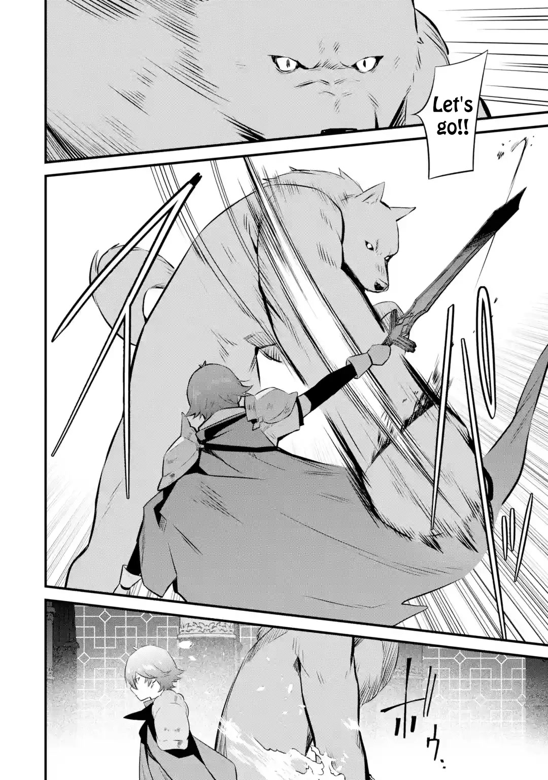 Welcome to the Impregnable Demon King Castle ~The Black Mage Who Got Kicked Out of the Hero Party Due to His Unnecessary Debuffs Gets Welcomed by the Top Brass of the Demon King's Army~ chapter 19 page 14