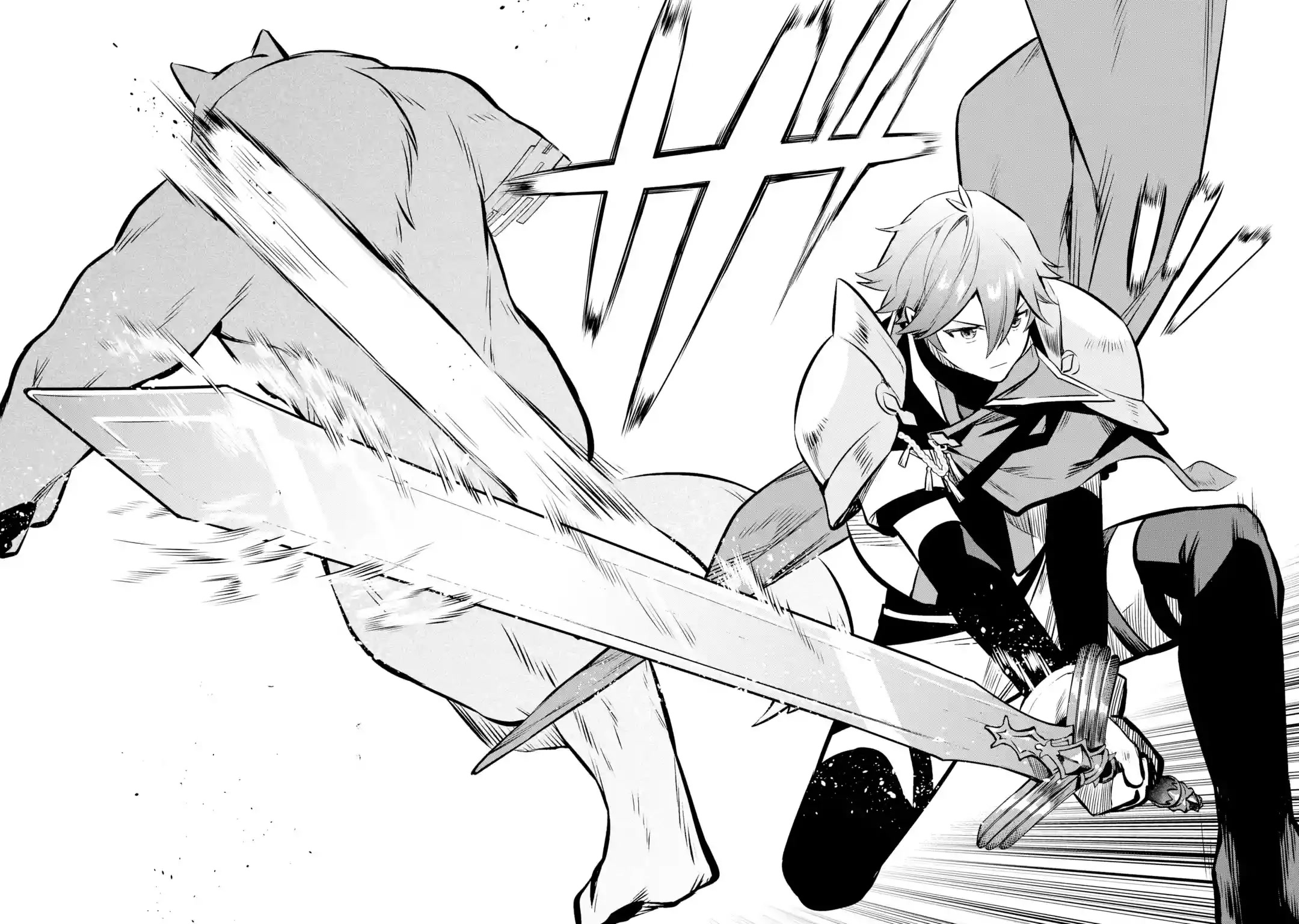 Welcome to the Impregnable Demon King Castle ~The Black Mage Who Got Kicked Out of the Hero Party Due to His Unnecessary Debuffs Gets Welcomed by the Top Brass of the Demon King's Army~ chapter 19 page 18