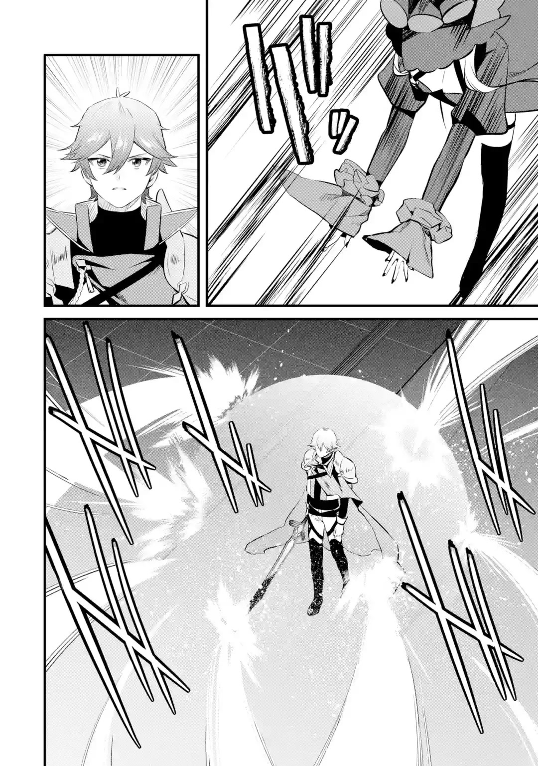 Welcome to the Impregnable Demon King Castle ~The Black Mage Who Got Kicked Out of the Hero Party Due to His Unnecessary Debuffs Gets Welcomed by the Top Brass of the Demon King's Army~ chapter 19 page 25