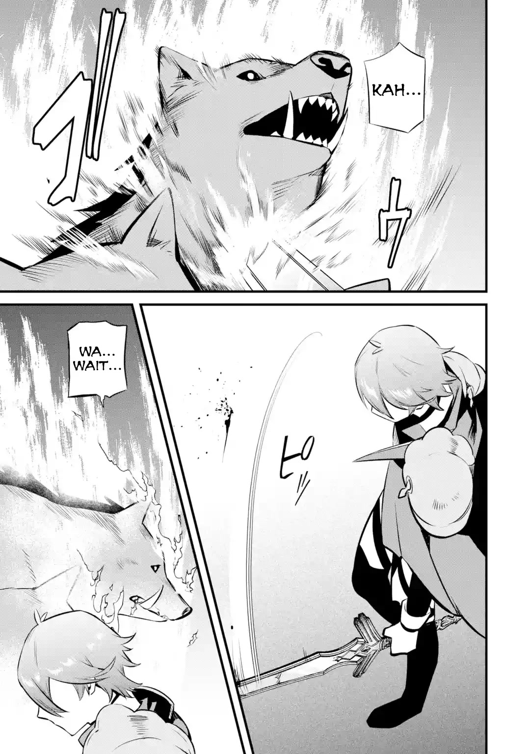 Welcome to the Impregnable Demon King Castle ~The Black Mage Who Got Kicked Out of the Hero Party Due to His Unnecessary Debuffs Gets Welcomed by the Top Brass of the Demon King's Army~ chapter 19 page 3