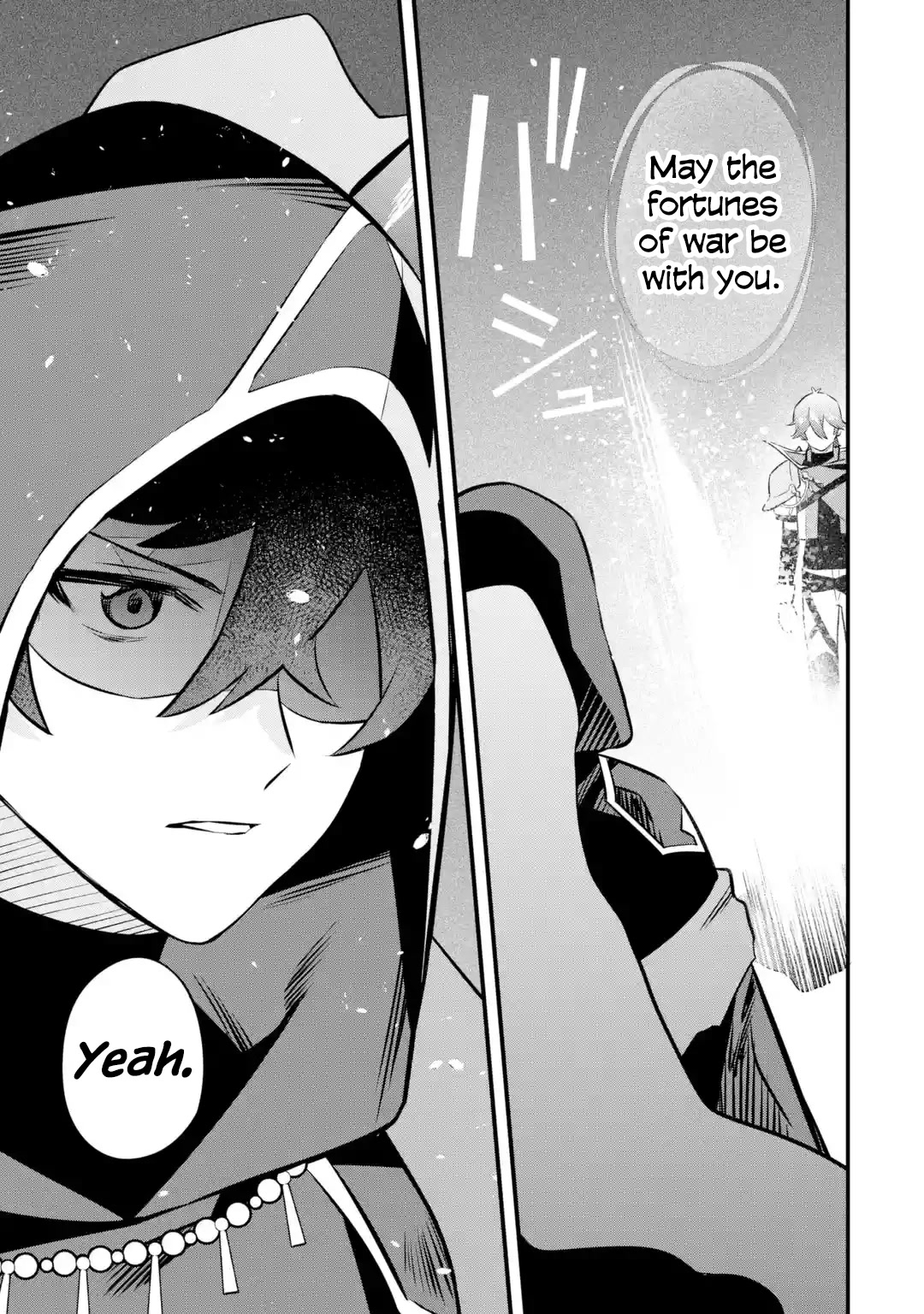 Welcome to the Impregnable Demon King Castle ~The Black Mage Who Got Kicked Out of the Hero Party Due to His Unnecessary Debuffs Gets Welcomed by the Top Brass of the Demon King's Army~ chapter 19 page 32