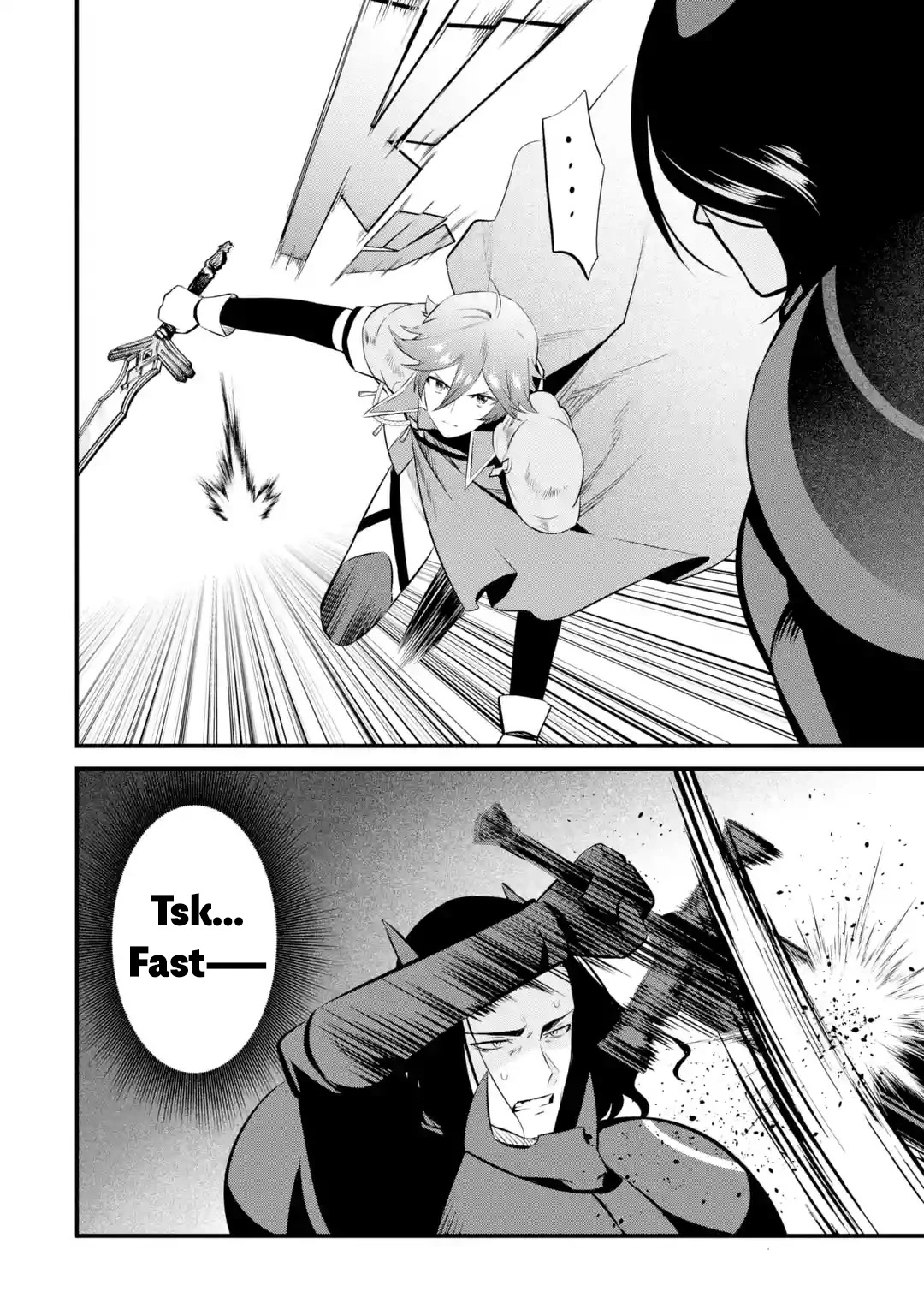 Welcome to the Impregnable Demon King Castle ~The Black Mage Who Got Kicked Out of the Hero Party Due to His Unnecessary Debuffs Gets Welcomed by the Top Brass of the Demon King's Army~ chapter 19 page 8