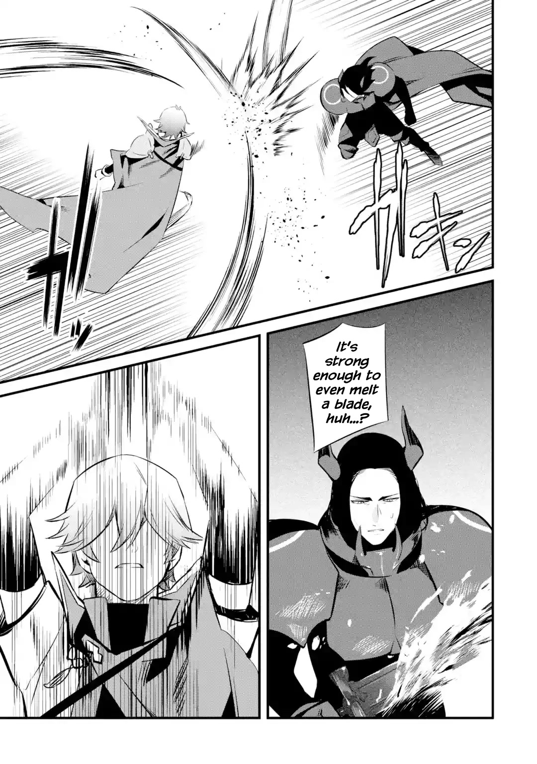 Welcome to the Impregnable Demon King Castle ~The Black Mage Who Got Kicked Out of the Hero Party Due to His Unnecessary Debuffs Gets Welcomed by the Top Brass of the Demon King's Army~ chapter 19 page 9