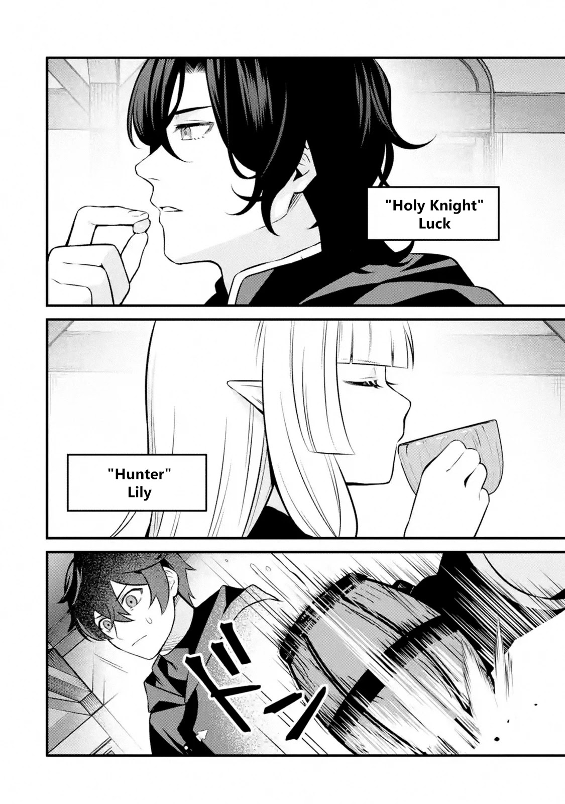 Welcome to the Impregnable Demon King Castle ~The Black Mage Who Got Kicked Out of the Hero Party Due to His Unnecessary Debuffs Gets Welcomed by the Top Brass of the Demon King's Army~ chapter 2.1 page 2