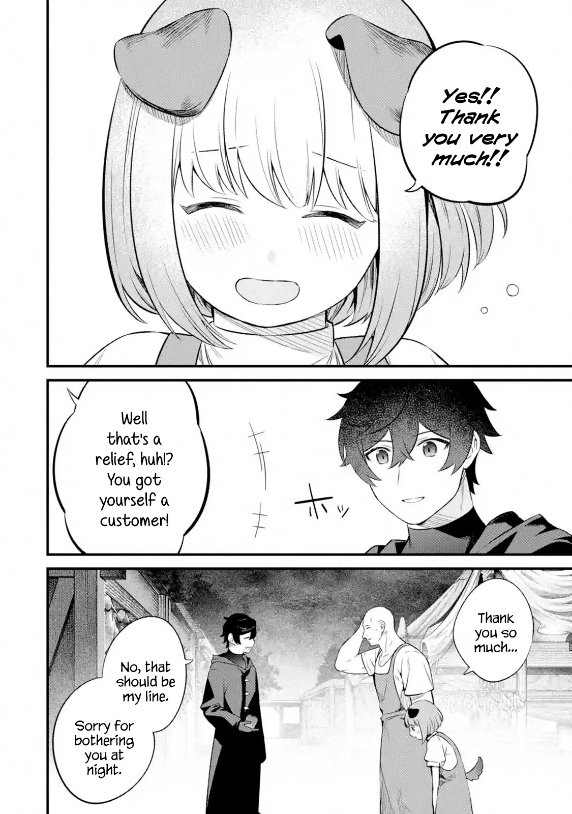 Welcome to the Impregnable Demon King Castle ~The Black Mage Who Got Kicked Out of the Hero Party Due to His Unnecessary Debuffs Gets Welcomed by the Top Brass of the Demon King's Army~ chapter 2.1 page 36