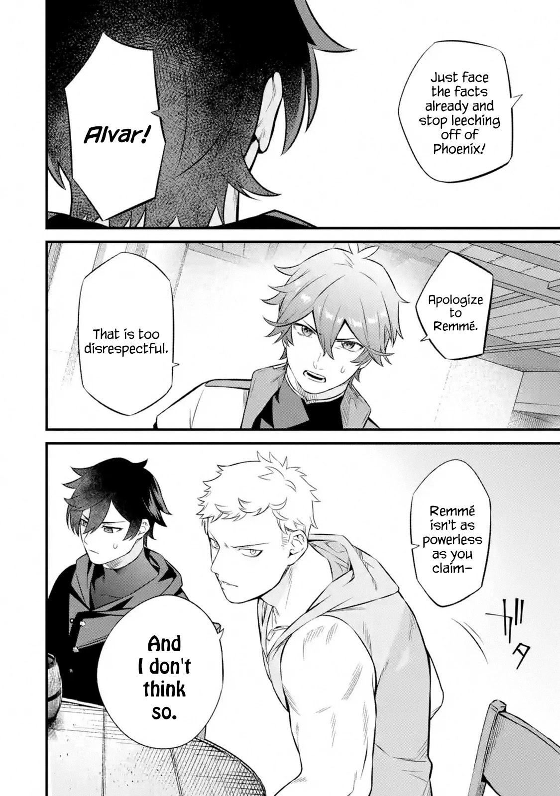 Welcome to the Impregnable Demon King Castle ~The Black Mage Who Got Kicked Out of the Hero Party Due to His Unnecessary Debuffs Gets Welcomed by the Top Brass of the Demon King's Army~ chapter 2.1 page 6