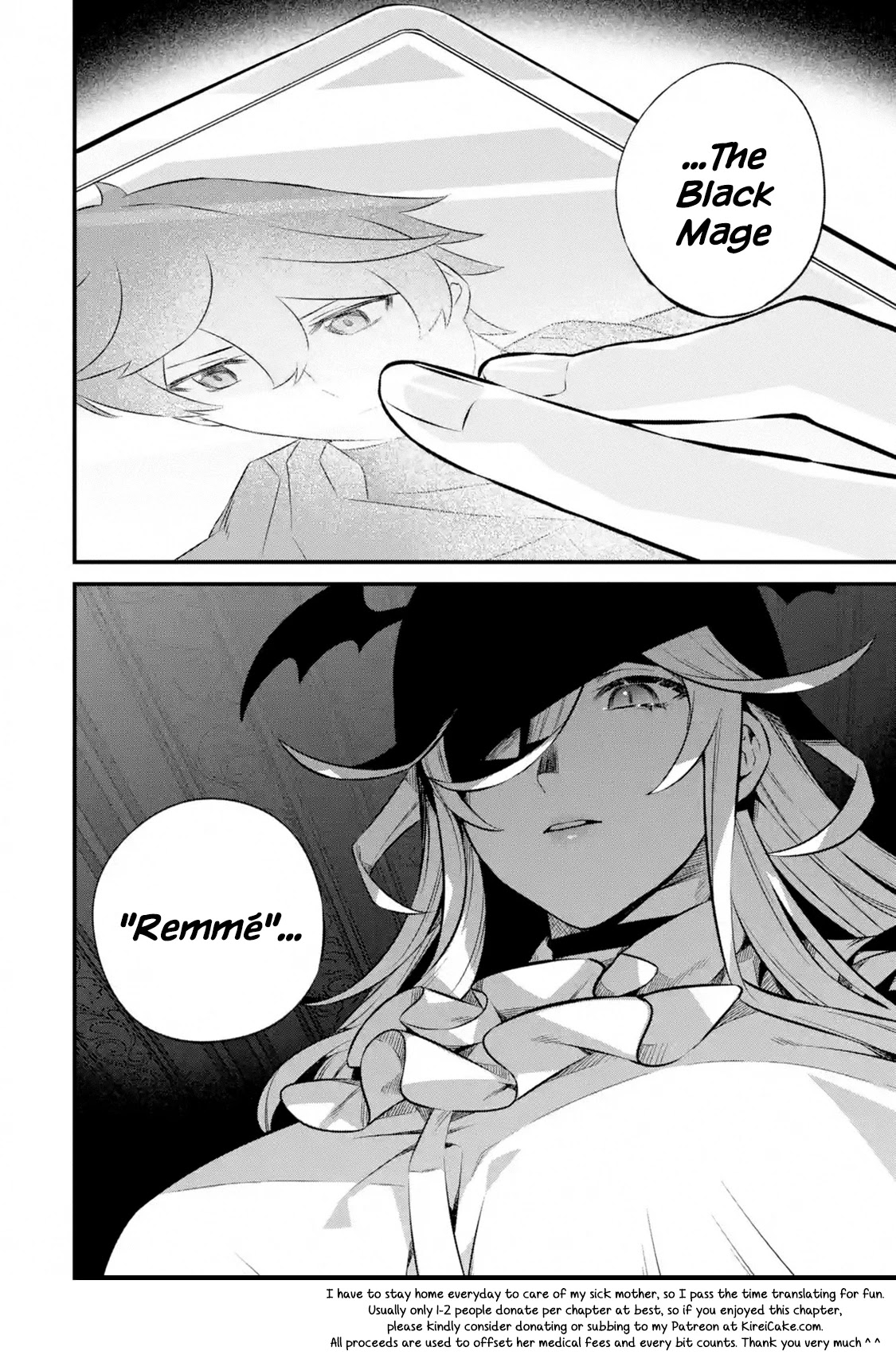 Welcome to the Impregnable Demon King Castle ~The Black Mage Who Got Kicked Out of the Hero Party Due to His Unnecessary Debuffs Gets Welcomed by the Top Brass of the Demon King's Army~ chapter 2.2 page 33