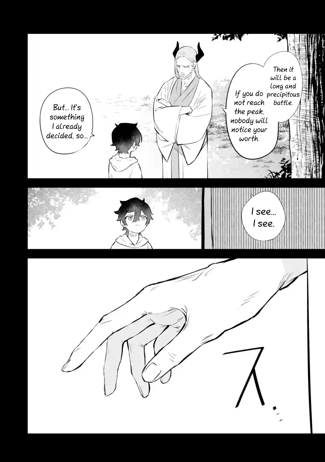 Welcome to the Impregnable Demon King Castle ~The Black Mage Who Got Kicked Out of the Hero Party Due to His Unnecessary Debuffs Gets Welcomed by the Top Brass of the Demon King's Army~ chapter 20 page 14