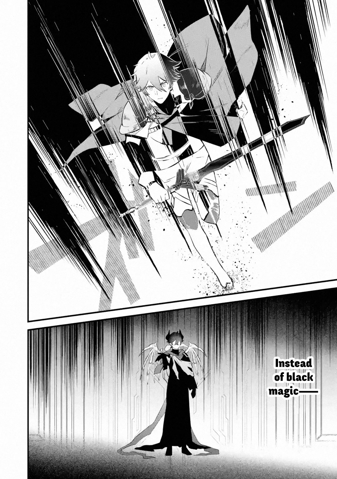 Welcome to the Impregnable Demon King Castle ~The Black Mage Who Got Kicked Out of the Hero Party Due to His Unnecessary Debuffs Gets Welcomed by the Top Brass of the Demon King's Army~ chapter 21 page 17