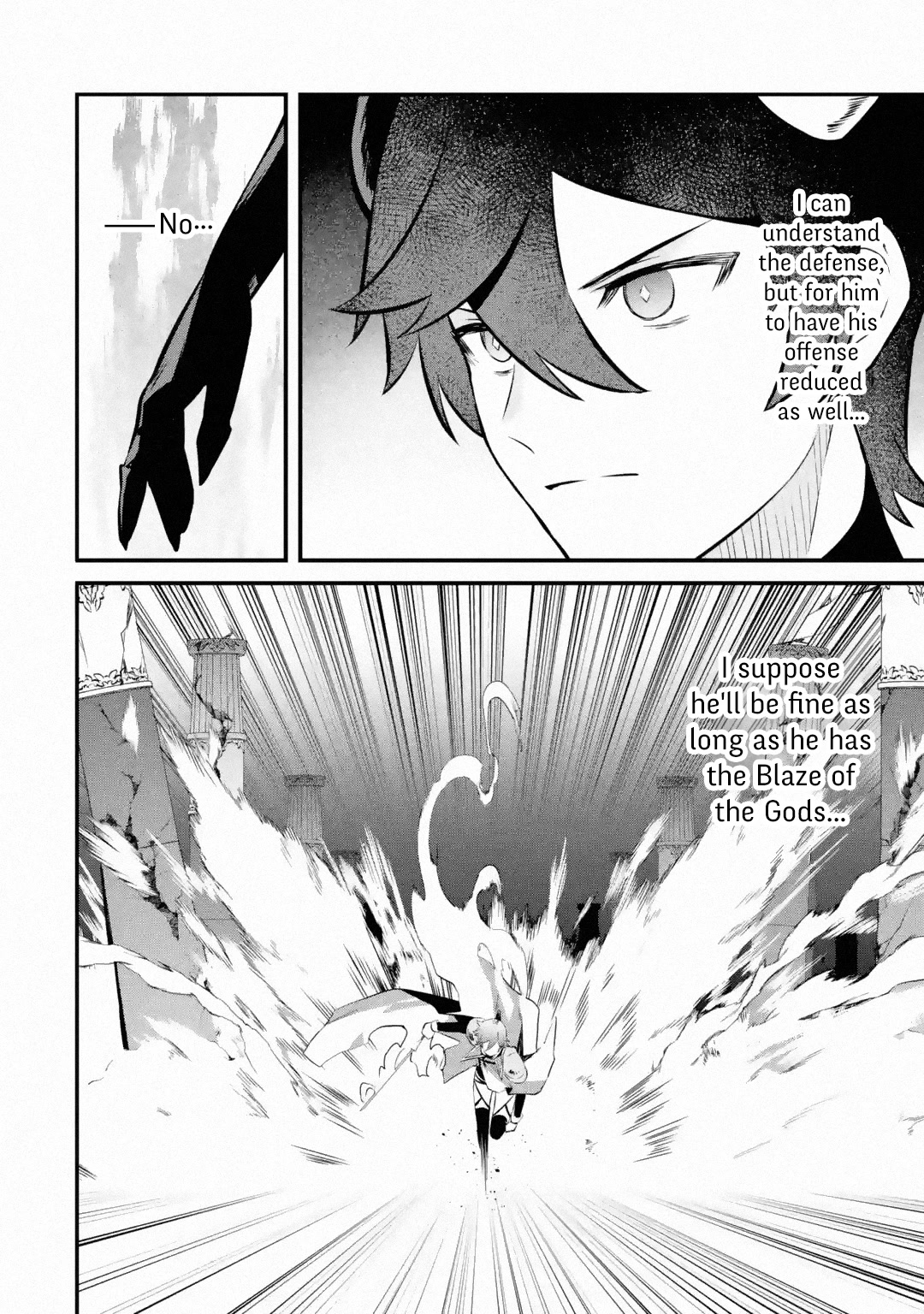 Welcome to the Impregnable Demon King Castle ~The Black Mage Who Got Kicked Out of the Hero Party Due to His Unnecessary Debuffs Gets Welcomed by the Top Brass of the Demon King's Army~ chapter 21 page 21