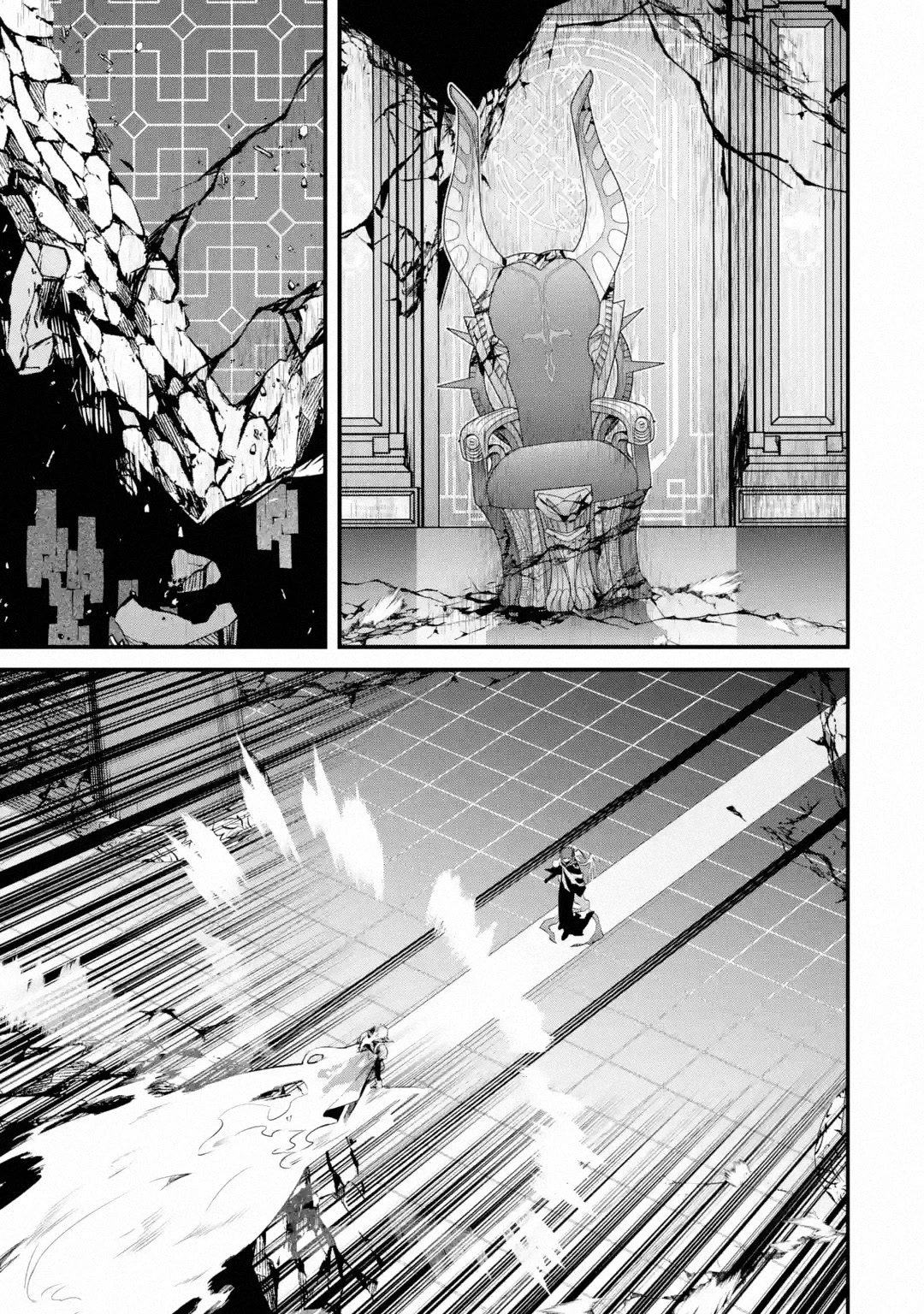 Welcome to the Impregnable Demon King Castle ~The Black Mage Who Got Kicked Out of the Hero Party Due to His Unnecessary Debuffs Gets Welcomed by the Top Brass of the Demon King's Army~ chapter 21 page 24