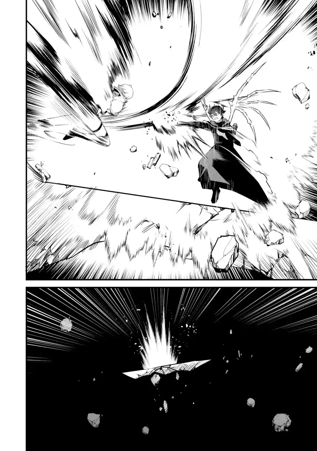 Welcome to the Impregnable Demon King Castle ~The Black Mage Who Got Kicked Out of the Hero Party Due to His Unnecessary Debuffs Gets Welcomed by the Top Brass of the Demon King's Army~ chapter 22 page 12