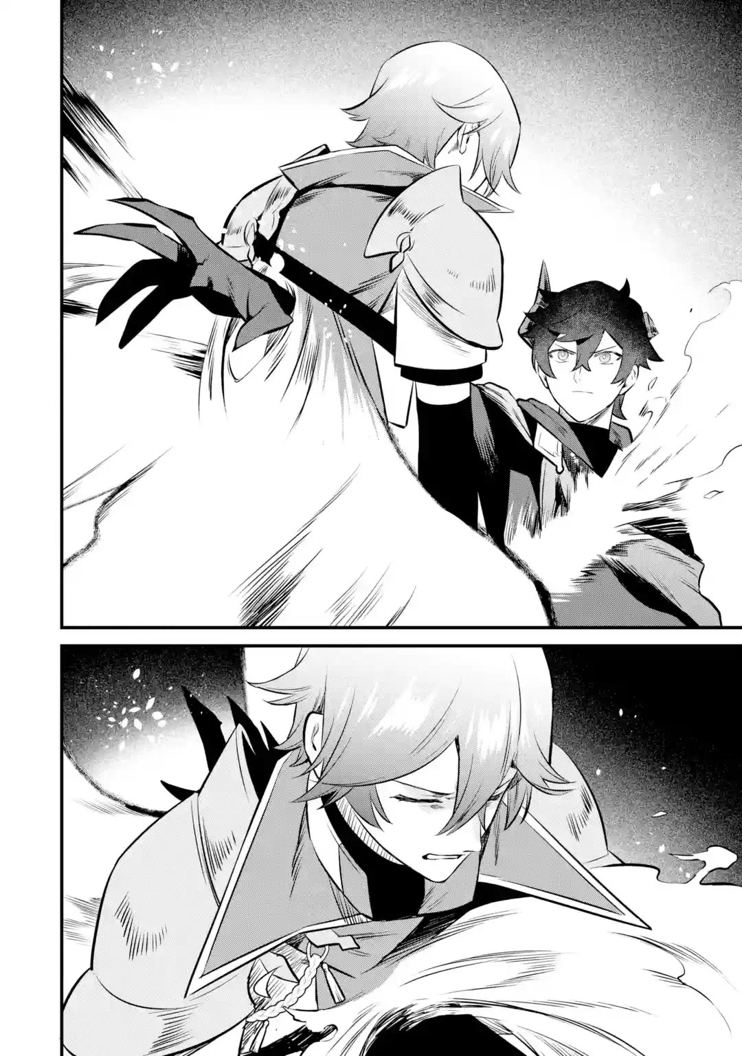 Welcome to the Impregnable Demon King Castle ~The Black Mage Who Got Kicked Out of the Hero Party Due to His Unnecessary Debuffs Gets Welcomed by the Top Brass of the Demon King's Army~ chapter 22 page 16