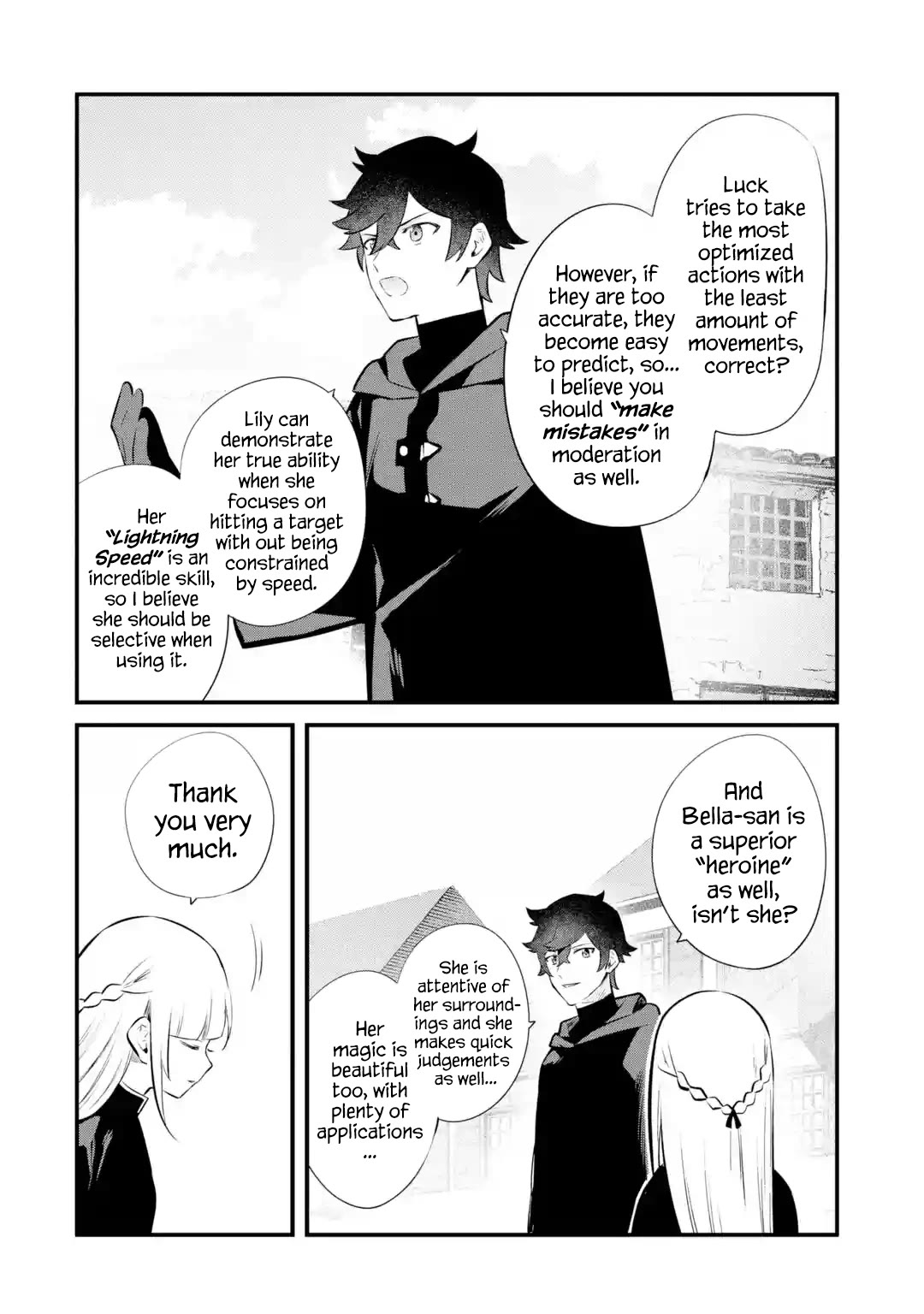 Welcome to the Impregnable Demon King Castle ~The Black Mage Who Got Kicked Out of the Hero Party Due to His Unnecessary Debuffs Gets Welcomed by the Top Brass of the Demon King's Army~ chapter 23 page 12