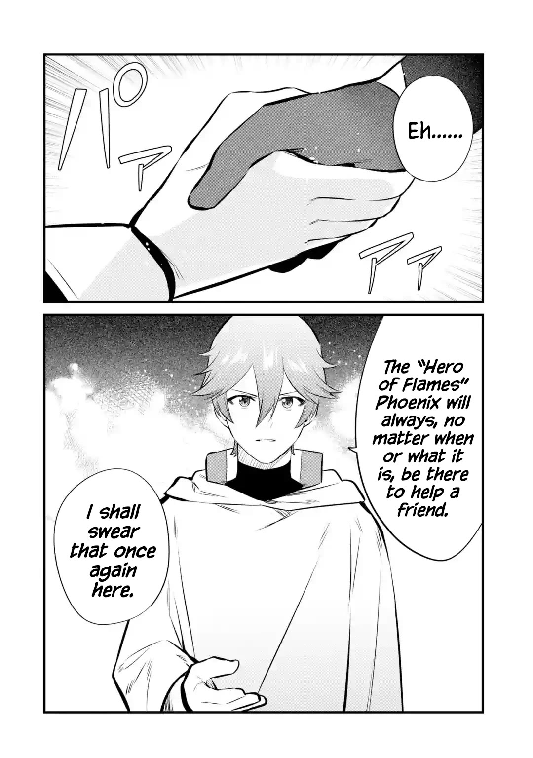 Welcome to the Impregnable Demon King Castle ~The Black Mage Who Got Kicked Out of the Hero Party Due to His Unnecessary Debuffs Gets Welcomed by the Top Brass of the Demon King's Army~ chapter 23 page 16