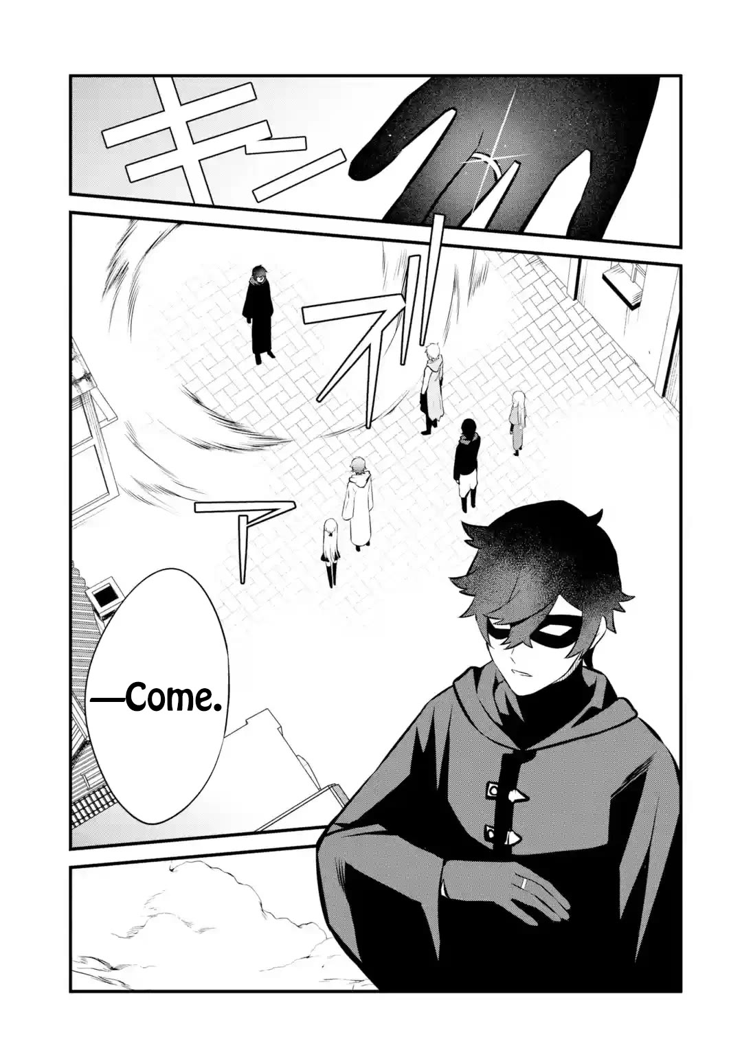 Welcome to the Impregnable Demon King Castle ~The Black Mage Who Got Kicked Out of the Hero Party Due to His Unnecessary Debuffs Gets Welcomed by the Top Brass of the Demon King's Army~ chapter 23 page 21