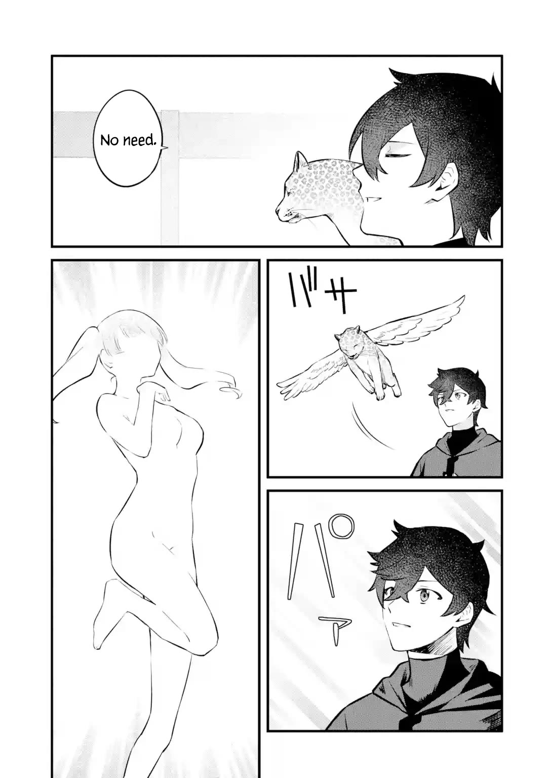 Welcome to the Impregnable Demon King Castle ~The Black Mage Who Got Kicked Out of the Hero Party Due to His Unnecessary Debuffs Gets Welcomed by the Top Brass of the Demon King's Army~ chapter 24 page 23