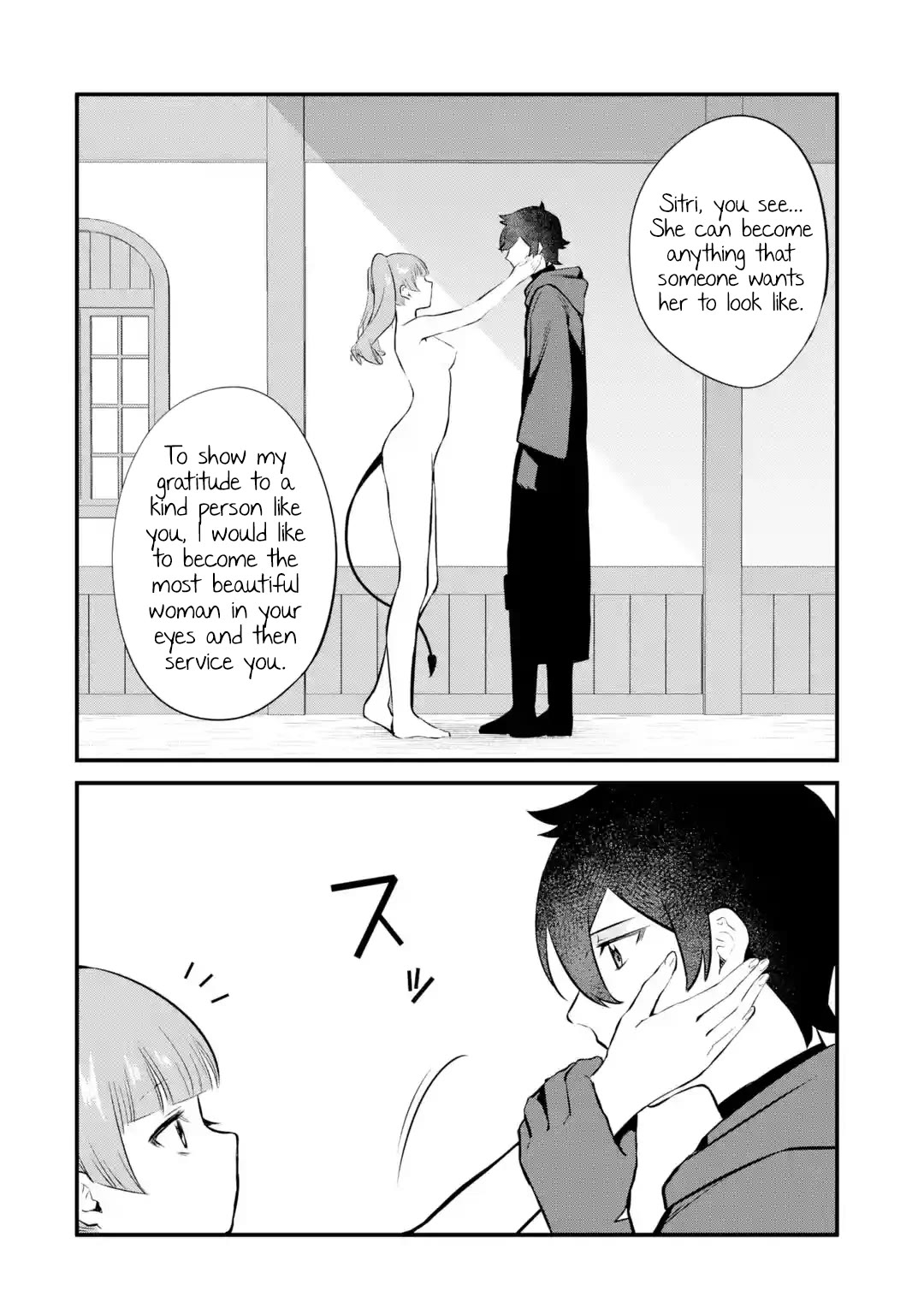 Welcome to the Impregnable Demon King Castle ~The Black Mage Who Got Kicked Out of the Hero Party Due to His Unnecessary Debuffs Gets Welcomed by the Top Brass of the Demon King's Army~ chapter 24 page 26