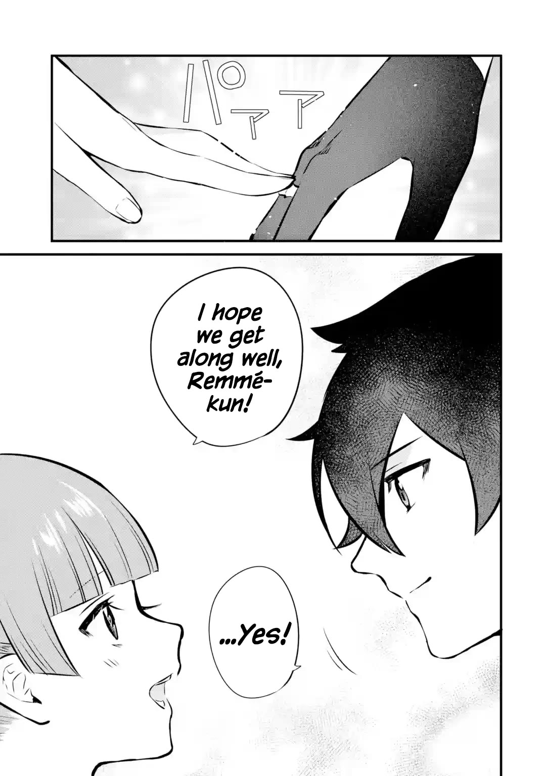 Welcome to the Impregnable Demon King Castle ~The Black Mage Who Got Kicked Out of the Hero Party Due to His Unnecessary Debuffs Gets Welcomed by the Top Brass of the Demon King's Army~ chapter 24 page 29