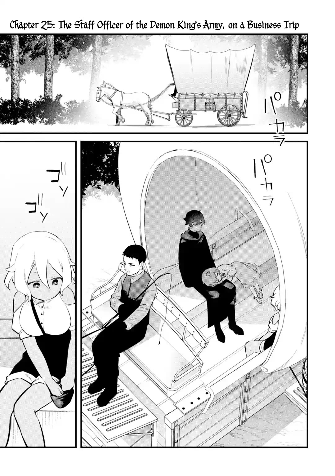 Welcome to the Impregnable Demon King Castle ~The Black Mage Who Got Kicked Out of the Hero Party Due to His Unnecessary Debuffs Gets Welcomed by the Top Brass of the Demon King's Army~ chapter 25 page 1