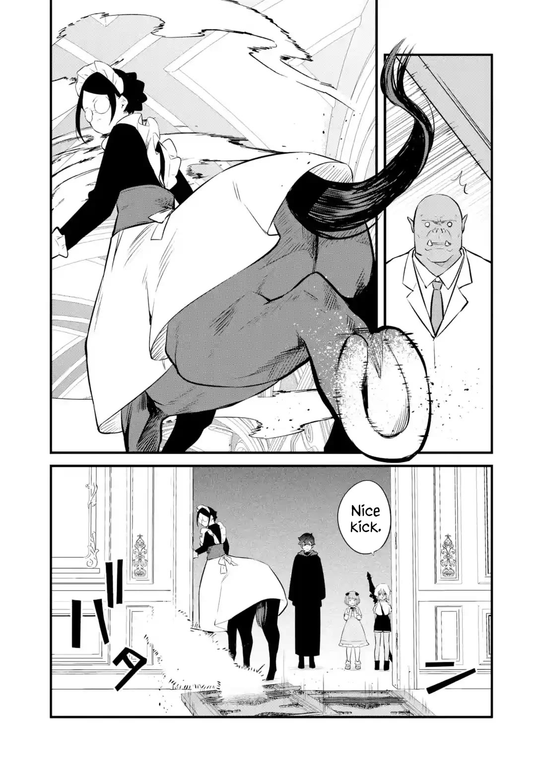 Welcome to the Impregnable Demon King Castle ~The Black Mage Who Got Kicked Out of the Hero Party Due to His Unnecessary Debuffs Gets Welcomed by the Top Brass of the Demon King's Army~ chapter 25 page 27