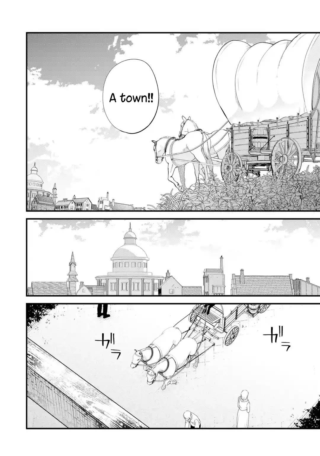 Welcome to the Impregnable Demon King Castle ~The Black Mage Who Got Kicked Out of the Hero Party Due to His Unnecessary Debuffs Gets Welcomed by the Top Brass of the Demon King's Army~ chapter 25 page 6