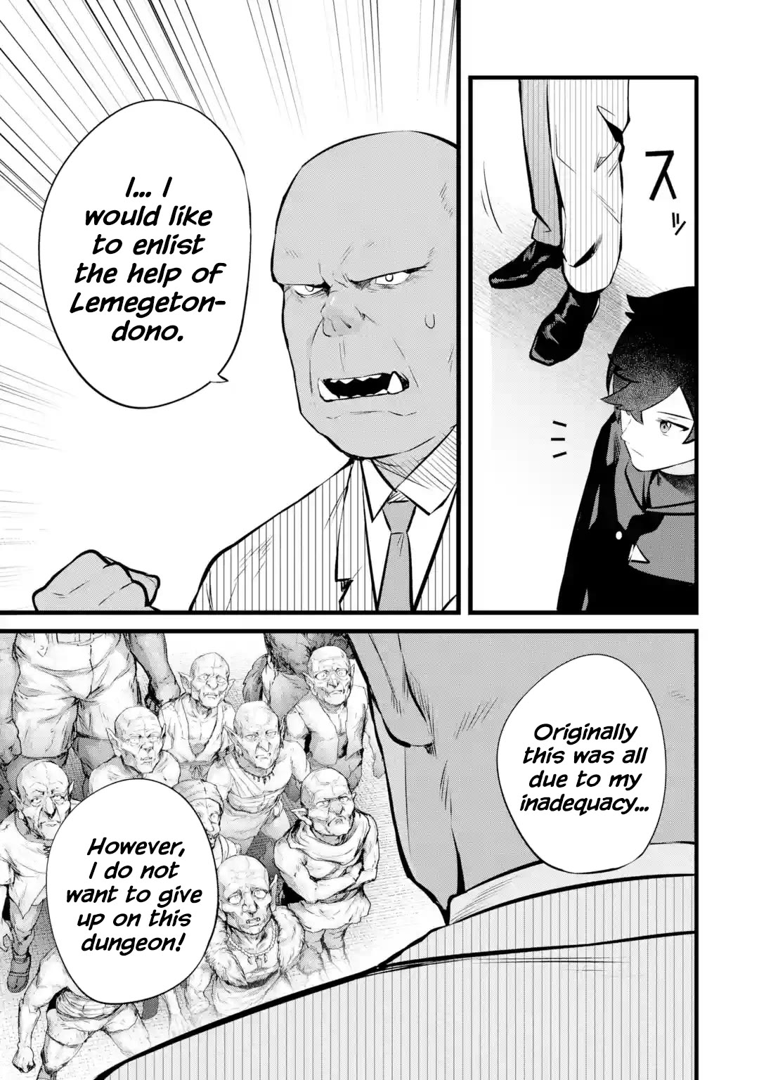 Welcome to the Impregnable Demon King Castle ~The Black Mage Who Got Kicked Out of the Hero Party Due to His Unnecessary Debuffs Gets Welcomed by the Top Brass of the Demon King's Army~ chapter 26 page 11