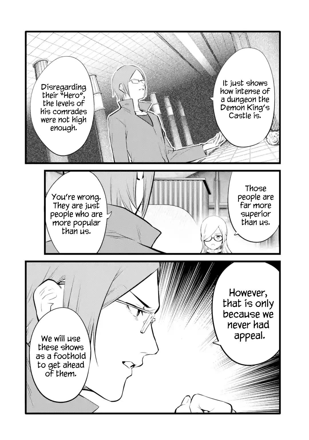 Welcome to the Impregnable Demon King Castle ~The Black Mage Who Got Kicked Out of the Hero Party Due to His Unnecessary Debuffs Gets Welcomed by the Top Brass of the Demon King's Army~ chapter 26 page 24