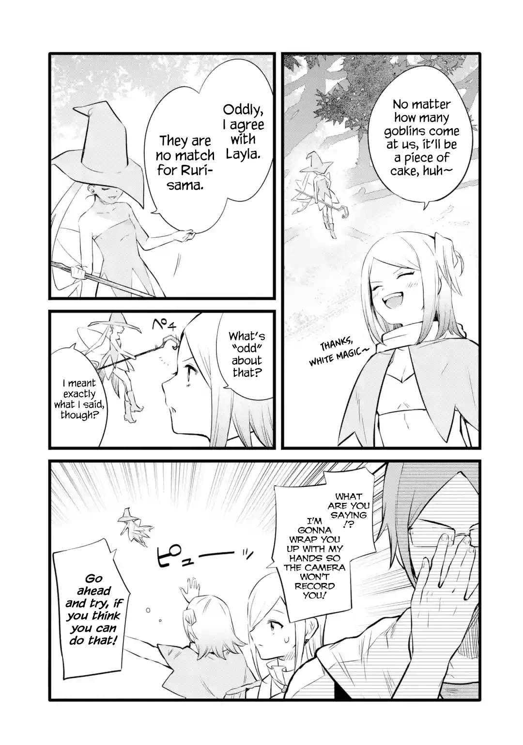 Welcome to the Impregnable Demon King Castle ~The Black Mage Who Got Kicked Out of the Hero Party Due to His Unnecessary Debuffs Gets Welcomed by the Top Brass of the Demon King's Army~ chapter 27 page 10