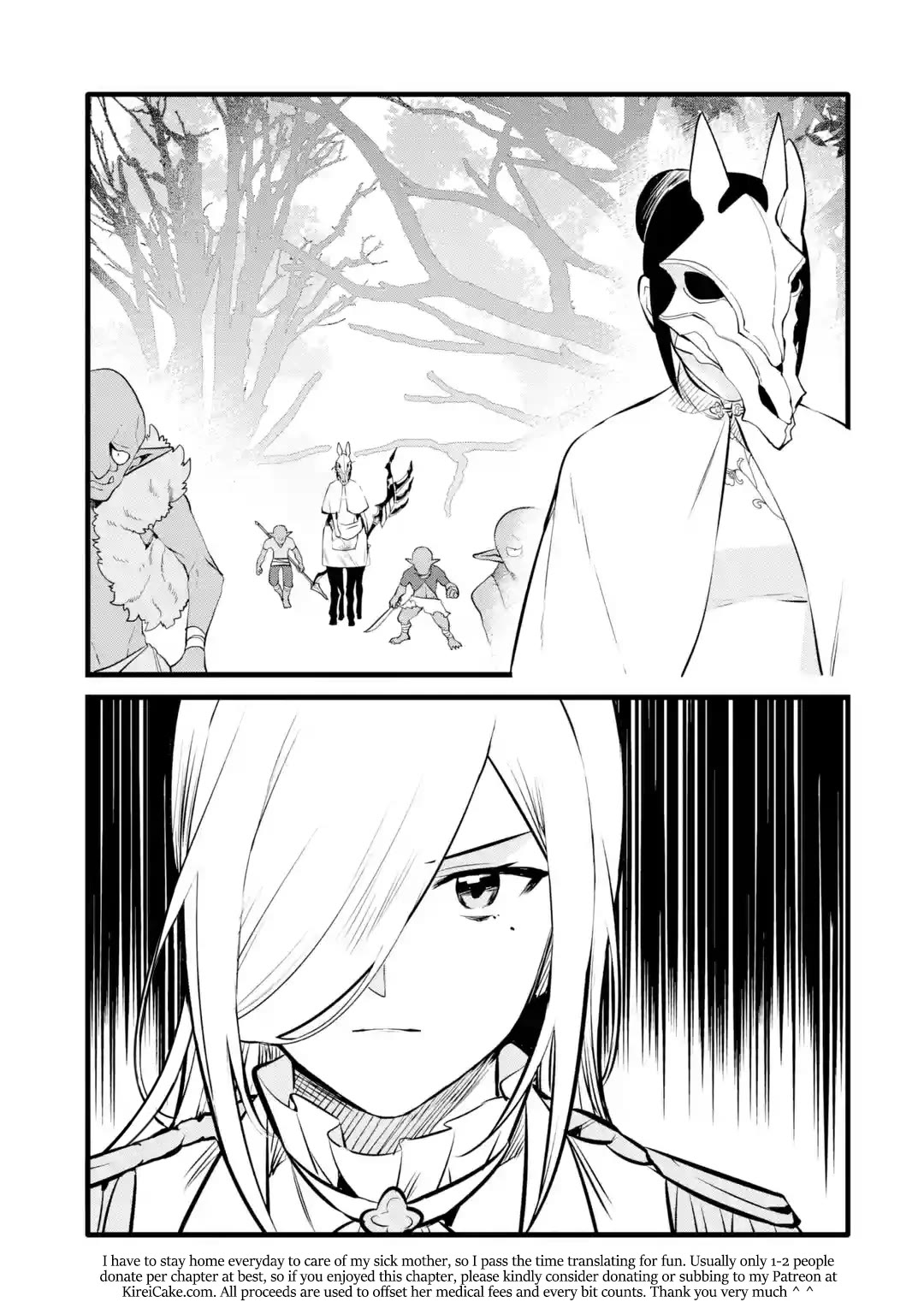 Welcome to the Impregnable Demon King Castle ~The Black Mage Who Got Kicked Out of the Hero Party Due to His Unnecessary Debuffs Gets Welcomed by the Top Brass of the Demon King's Army~ chapter 27 page 31