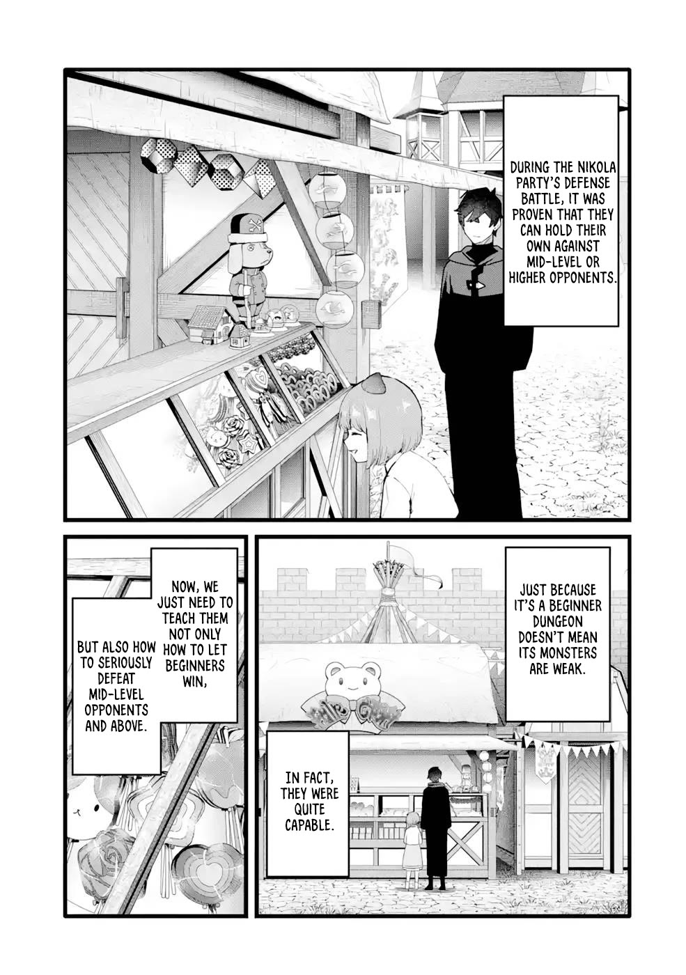 Welcome to the Impregnable Demon King Castle ~The Black Mage Who Got Kicked Out of the Hero Party Due to His Unnecessary Debuffs Gets Welcomed by the Top Brass of the Demon King's Army~ chapter 28 page 25