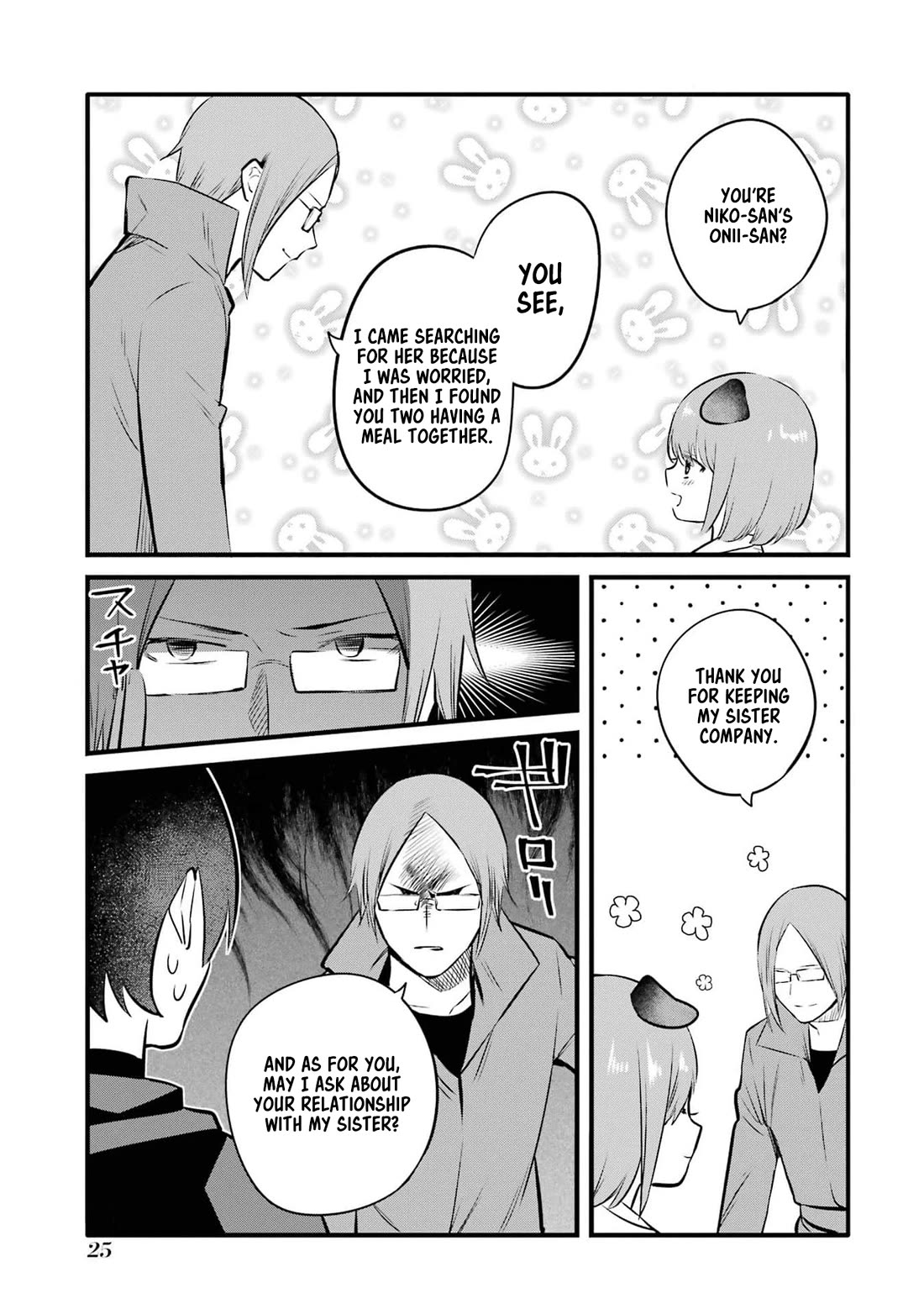 Welcome to the Impregnable Demon King Castle ~The Black Mage Who Got Kicked Out of the Hero Party Due to His Unnecessary Debuffs Gets Welcomed by the Top Brass of the Demon King's Army~ chapter 29 page 23