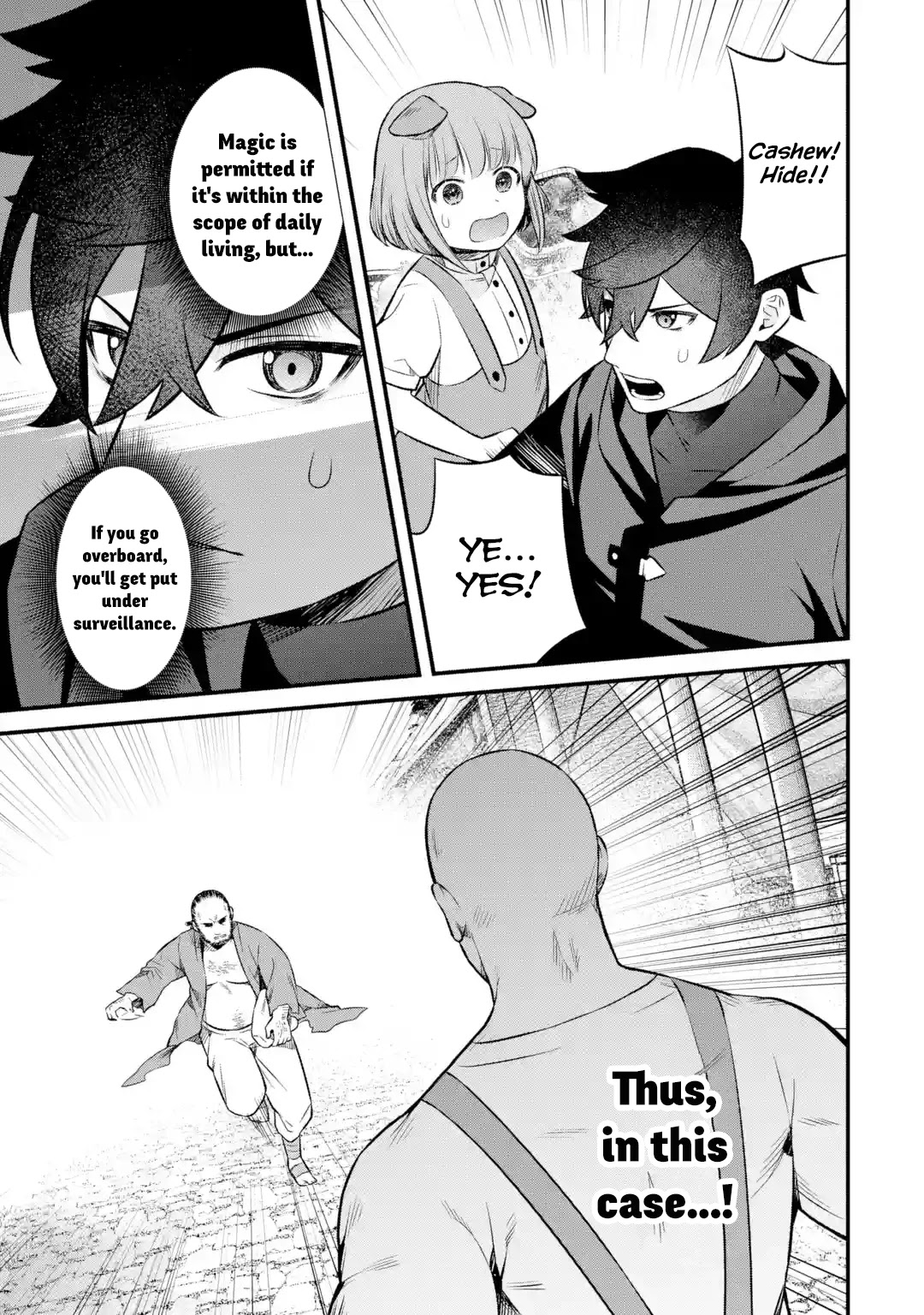 Welcome to the Impregnable Demon King Castle ~The Black Mage Who Got Kicked Out of the Hero Party Due to His Unnecessary Debuffs Gets Welcomed by the Top Brass of the Demon King's Army~ chapter 3.1 page 17