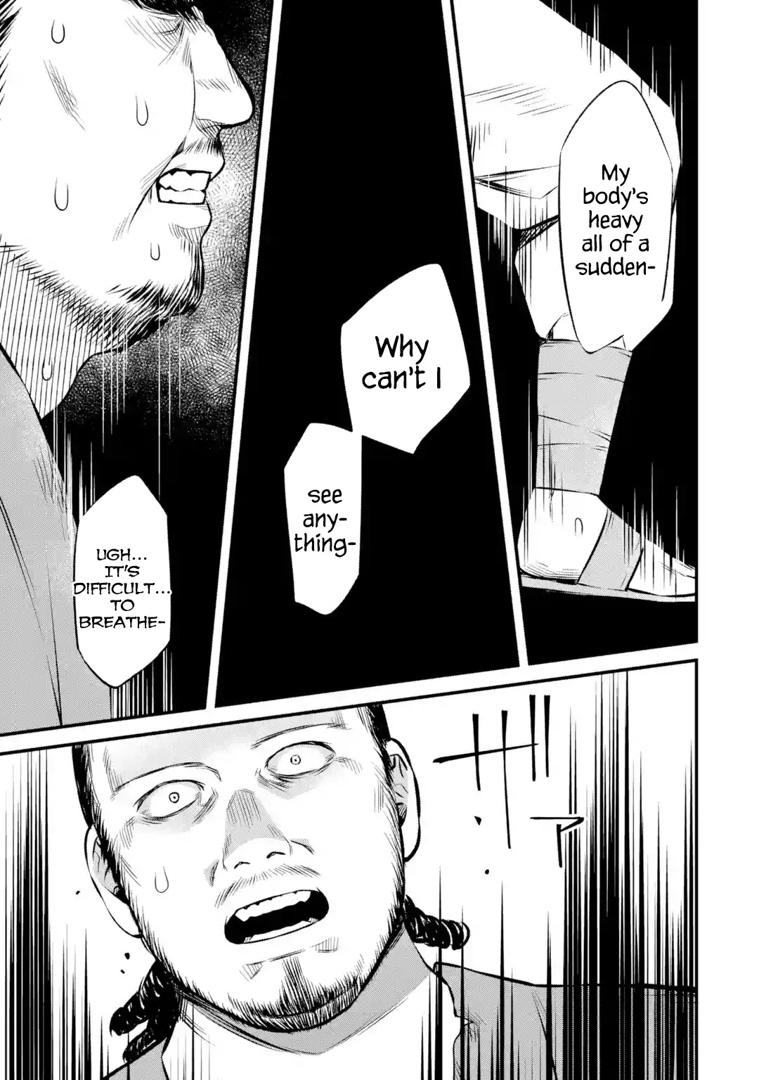 Welcome to the Impregnable Demon King Castle ~The Black Mage Who Got Kicked Out of the Hero Party Due to His Unnecessary Debuffs Gets Welcomed by the Top Brass of the Demon King's Army~ chapter 3.1 page 21