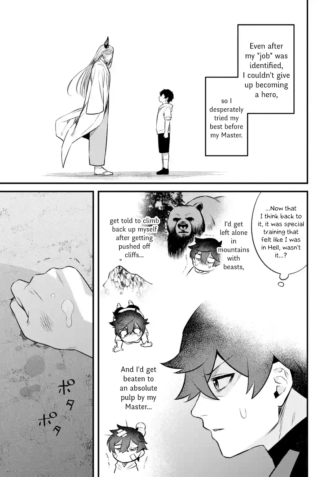 Welcome to the Impregnable Demon King Castle ~The Black Mage Who Got Kicked Out of the Hero Party Due to His Unnecessary Debuffs Gets Welcomed by the Top Brass of the Demon King's Army~ chapter 3.1 page 31