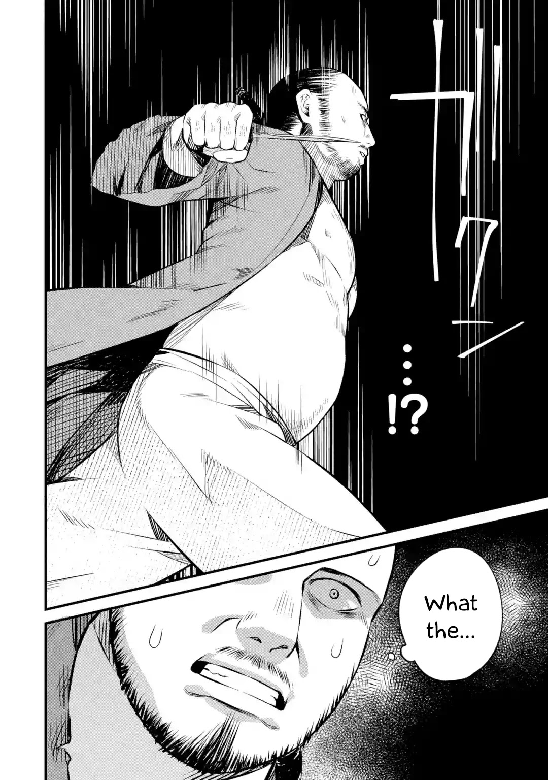 Welcome to the Impregnable Demon King Castle ~The Black Mage Who Got Kicked Out of the Hero Party Due to His Unnecessary Debuffs Gets Welcomed by the Top Brass of the Demon King's Army~ chapter 3.2 page 9