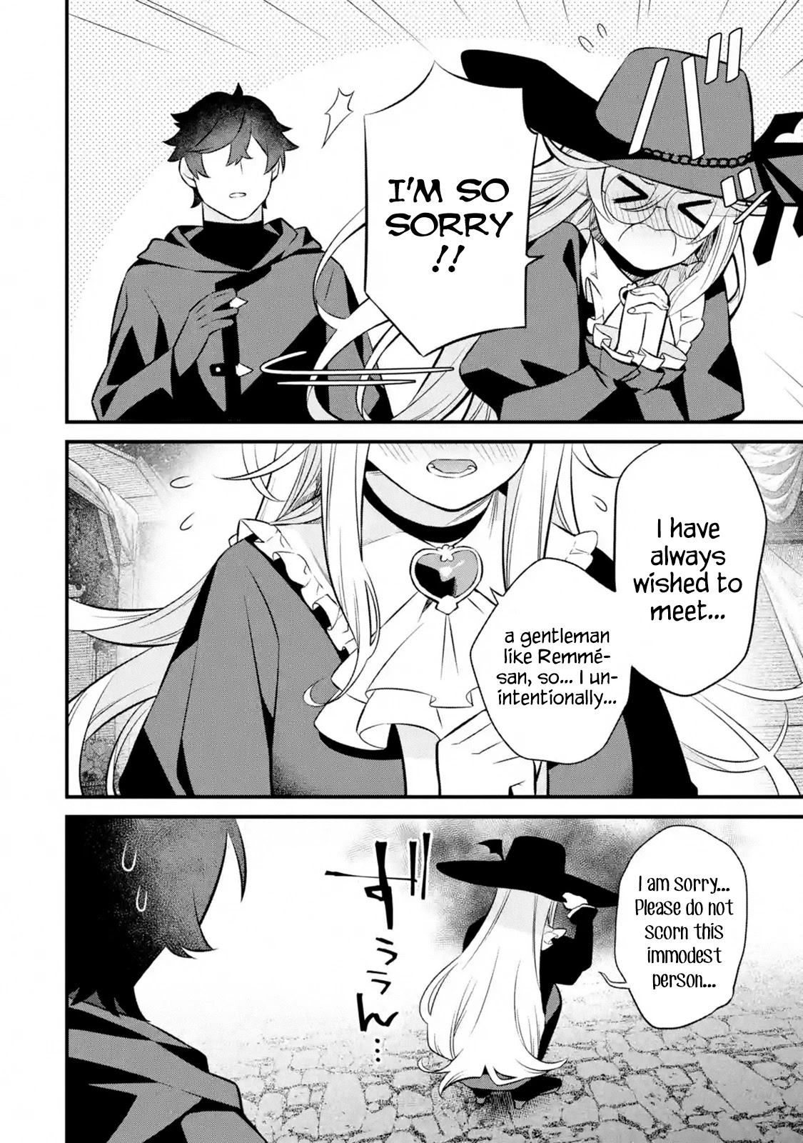 Welcome to the Impregnable Demon King Castle ~The Black Mage Who Got Kicked Out of the Hero Party Due to His Unnecessary Debuffs Gets Welcomed by the Top Brass of the Demon King's Army~ chapter 3.3 page 19