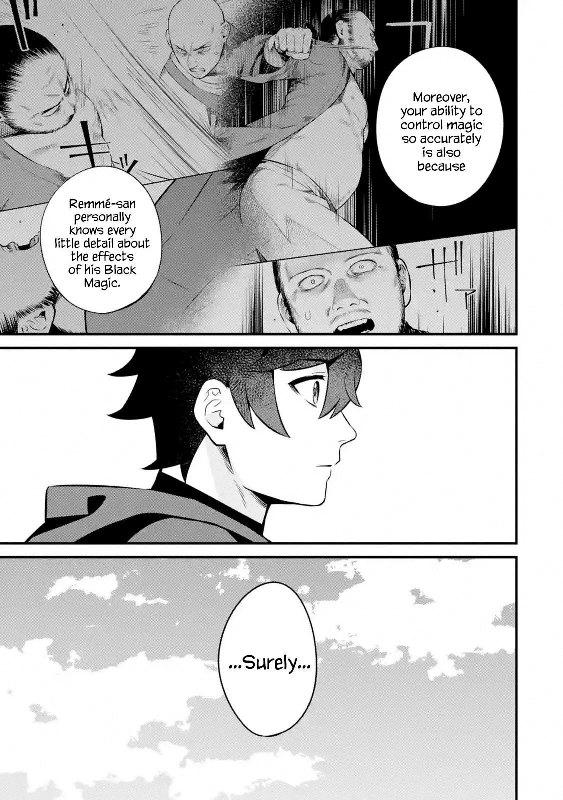 Welcome to the Impregnable Demon King Castle ~The Black Mage Who Got Kicked Out of the Hero Party Due to His Unnecessary Debuffs Gets Welcomed by the Top Brass of the Demon King's Army~ chapter 3.5 page 4