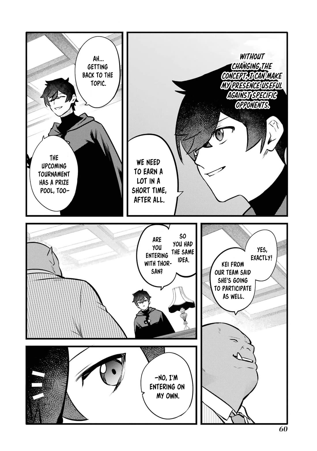 Welcome to the Impregnable Demon King Castle ~The Black Mage Who Got Kicked Out of the Hero Party Due to His Unnecessary Debuffs Gets Welcomed by the Top Brass of the Demon King's Army~ chapter 30 page 24