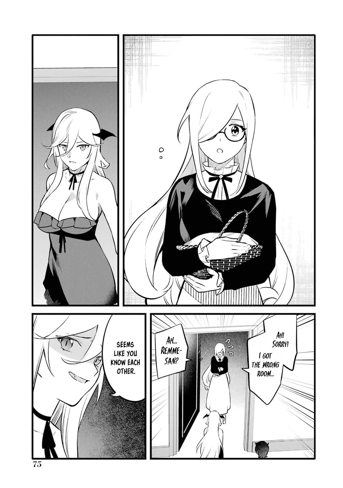 Welcome to the Impregnable Demon King Castle ~The Black Mage Who Got Kicked Out of the Hero Party Due to His Unnecessary Debuffs Gets Welcomed by the Top Brass of the Demon King's Army~ chapter 31 page 7