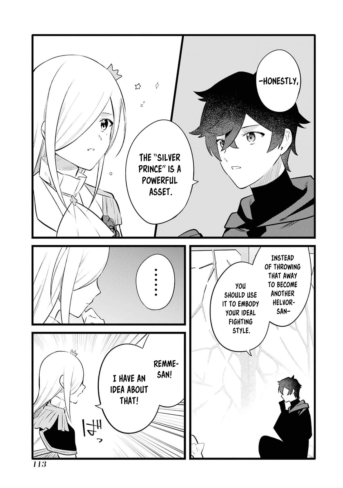 Welcome to the Impregnable Demon King Castle ~The Black Mage Who Got Kicked Out of the Hero Party Due to His Unnecessary Debuffs Gets Welcomed by the Top Brass of the Demon King's Army~ chapter 32 page 15