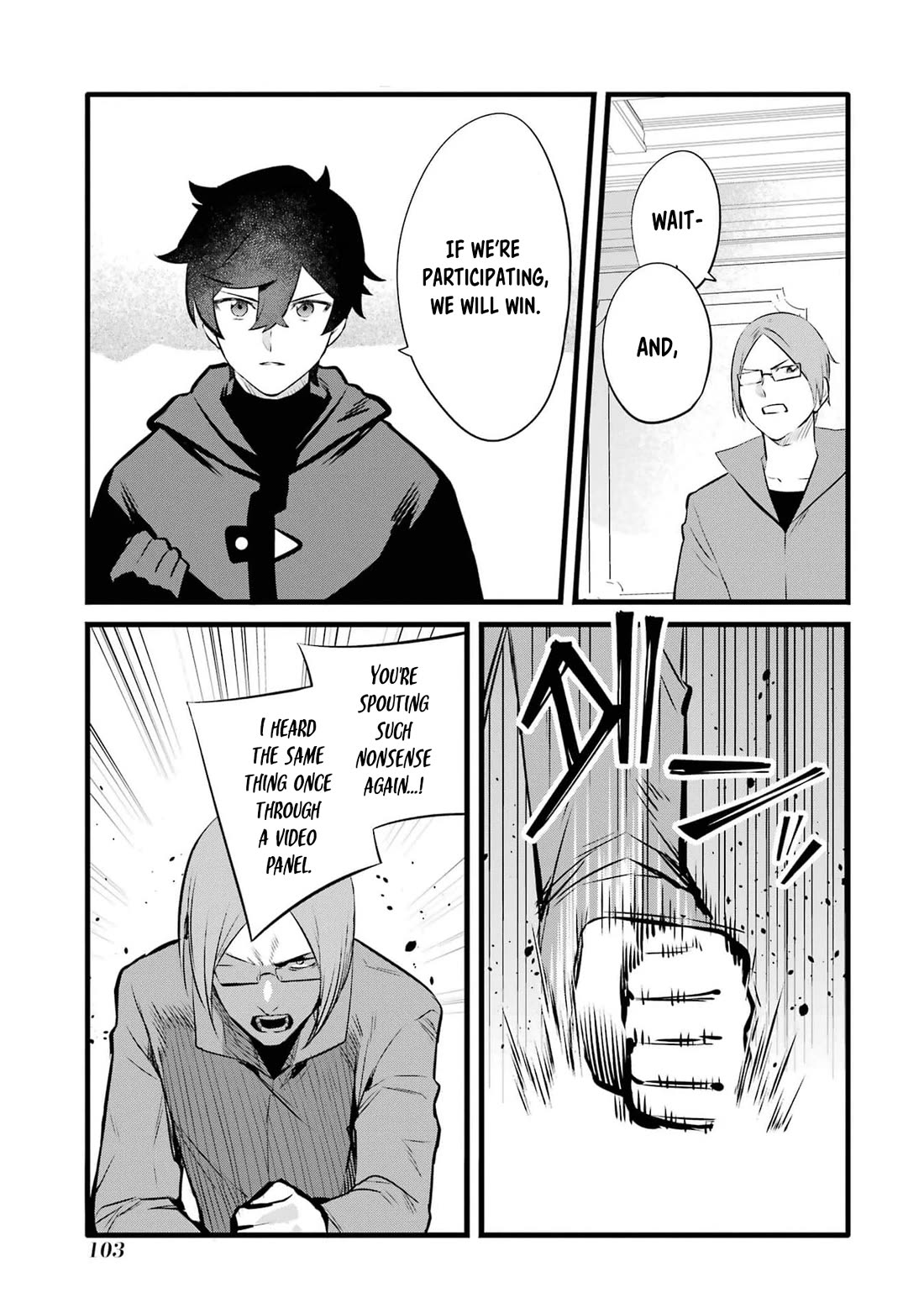 Welcome to the Impregnable Demon King Castle ~The Black Mage Who Got Kicked Out of the Hero Party Due to His Unnecessary Debuffs Gets Welcomed by the Top Brass of the Demon King's Army~ chapter 32 page 5