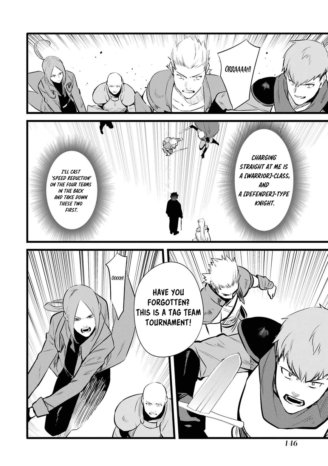 Welcome to the Impregnable Demon King Castle ~The Black Mage Who Got Kicked Out of the Hero Party Due to His Unnecessary Debuffs Gets Welcomed by the Top Brass of the Demon King's Army~ chapter 33 page 12