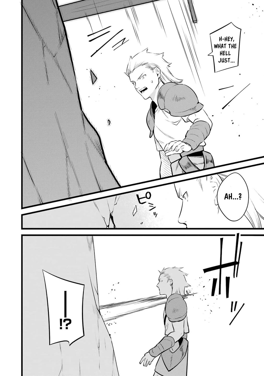 Welcome to the Impregnable Demon King Castle ~The Black Mage Who Got Kicked Out of the Hero Party Due to His Unnecessary Debuffs Gets Welcomed by the Top Brass of the Demon King's Army~ chapter 33 page 16