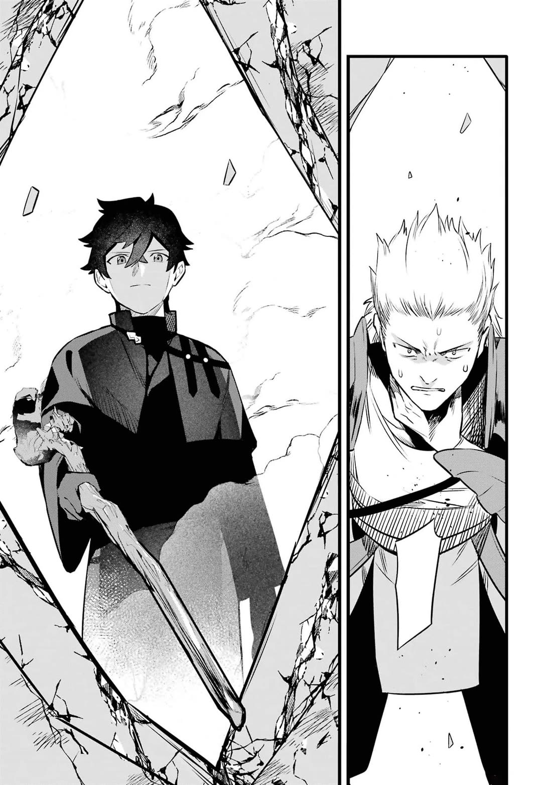 Welcome to the Impregnable Demon King Castle ~The Black Mage Who Got Kicked Out of the Hero Party Due to His Unnecessary Debuffs Gets Welcomed by the Top Brass of the Demon King's Army~ chapter 33 page 17