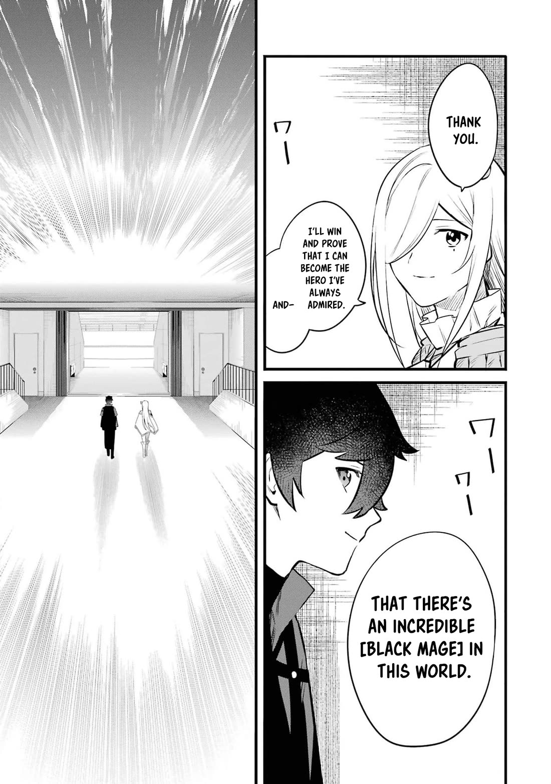 Welcome to the Impregnable Demon King Castle ~The Black Mage Who Got Kicked Out of the Hero Party Due to His Unnecessary Debuffs Gets Welcomed by the Top Brass of the Demon King's Army~ chapter 33 page 3