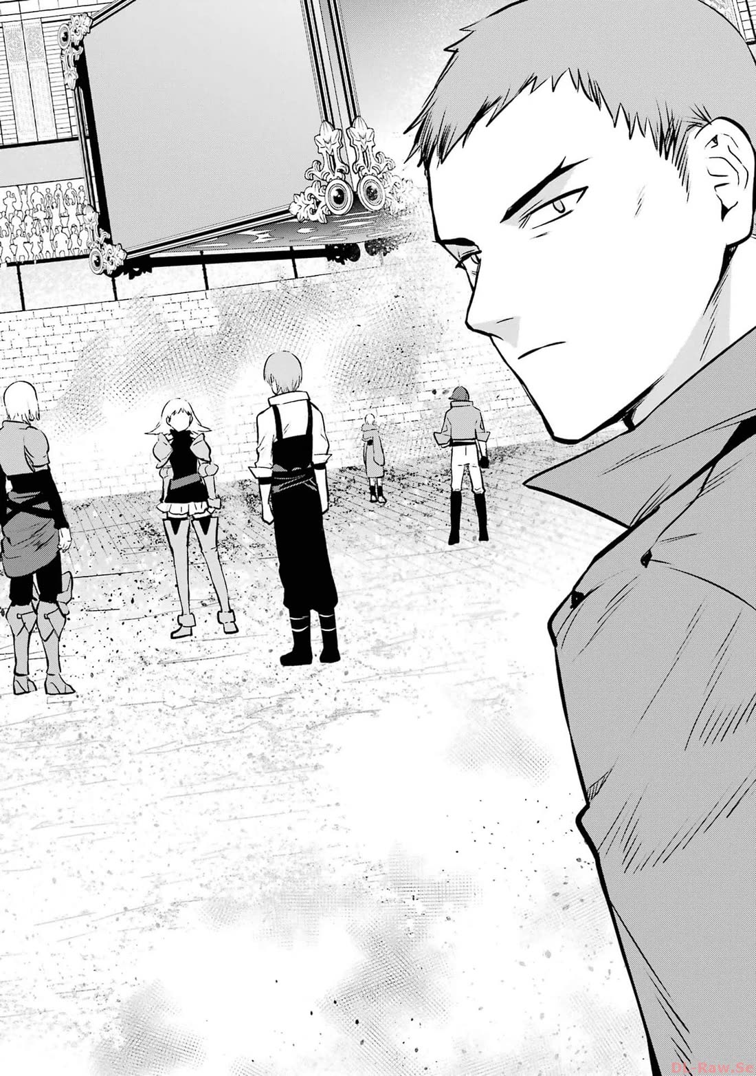 Welcome to the Impregnable Demon King Castle ~The Black Mage Who Got Kicked Out of the Hero Party Due to His Unnecessary Debuffs Gets Welcomed by the Top Brass of the Demon King's Army~ chapter 33 page 4