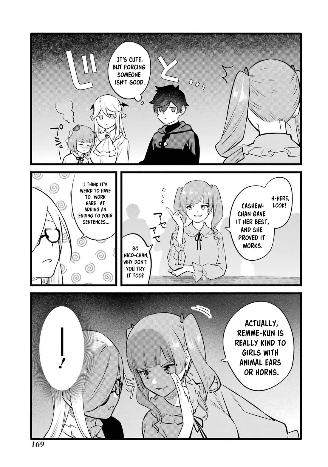 Welcome to the Impregnable Demon King Castle ~The Black Mage Who Got Kicked Out of the Hero Party Due to His Unnecessary Debuffs Gets Welcomed by the Top Brass of the Demon King's Army~ chapter 34 page 13