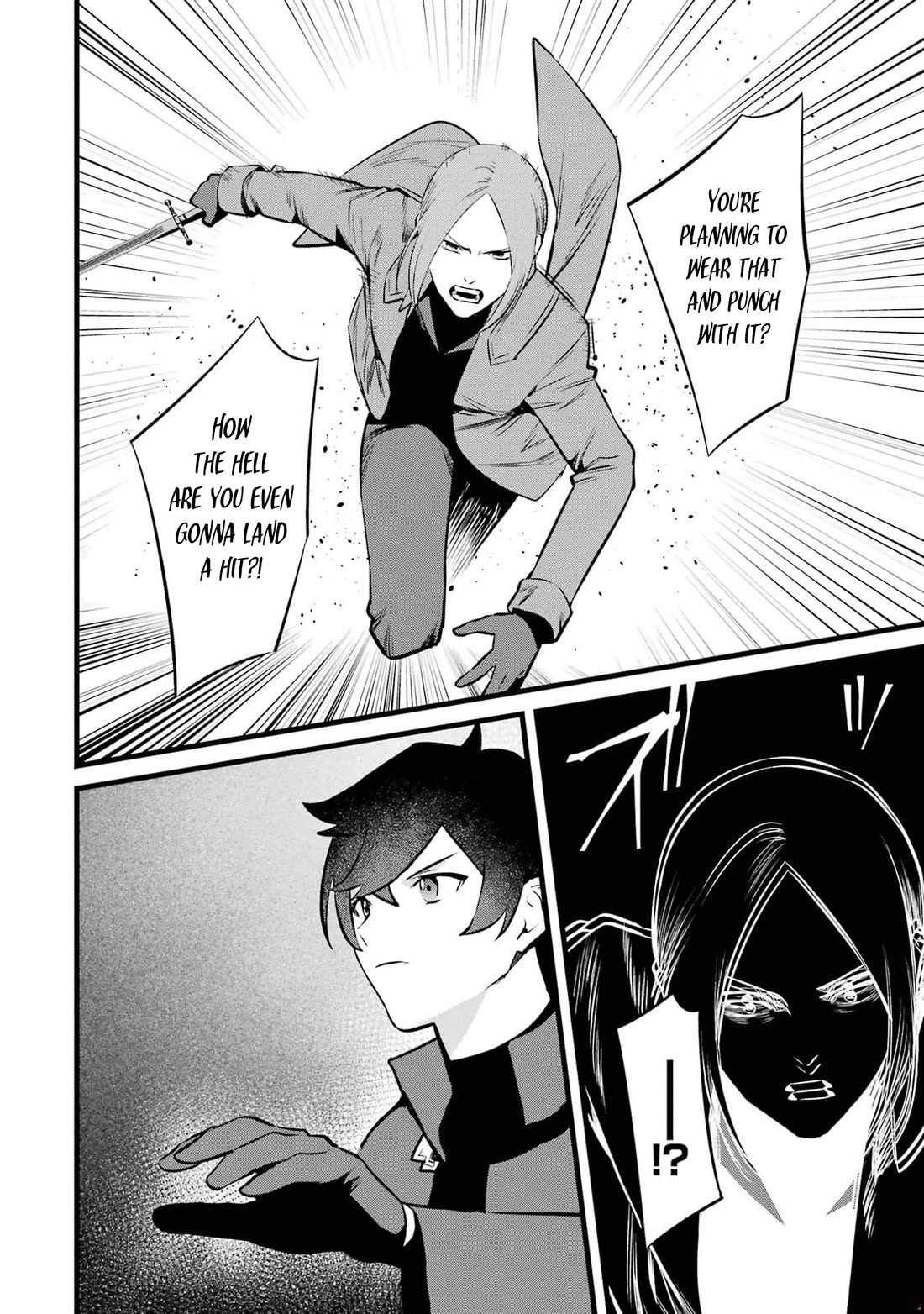 Welcome to the Impregnable Demon King Castle ~The Black Mage Who Got Kicked Out of the Hero Party Due to His Unnecessary Debuffs Gets Welcomed by the Top Brass of the Demon King's Army~ chapter 34 page 2